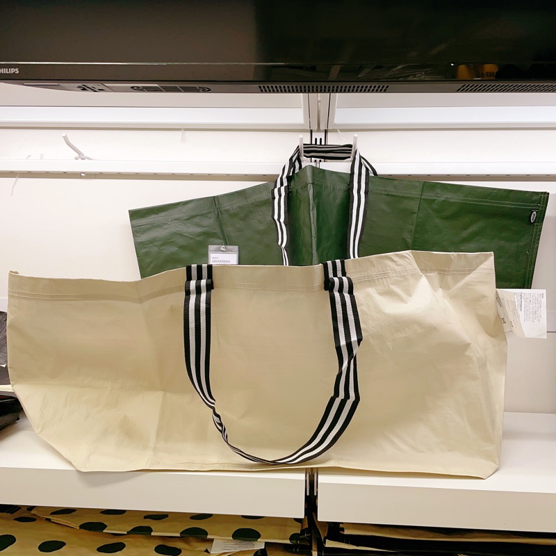 IKEA代購 宜家 米色 環保購物袋 71公升 GÖRSNYGG