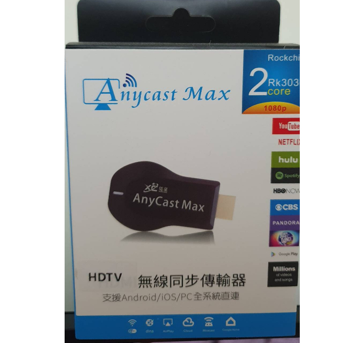 二手 MAX 瑞昱晶片 電視棒 HDTV Anycast 同屏器 手機分享器 手機轉電視 無線投影電視棒
