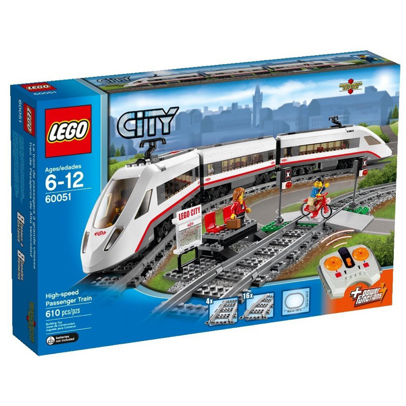 LEGO 60051 正版 樂高 絕版 稀有 收藏 City 城市系列 高速旅客列車 全新未拆 盒況良好 台中可面交