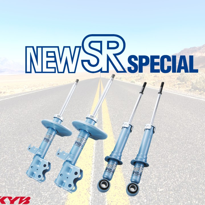 KYB NEW-SR 藍筒 日本 運動型 避震器 筒身 MAZDA 3 (3代/4門) 2014-2019專用