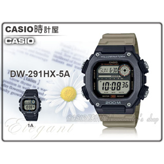 CASIO 時計屋 專賣店 DW-291HX-5A 軍綠 電子錶 加長錶帶 防水200米 碼錶 DW-291H