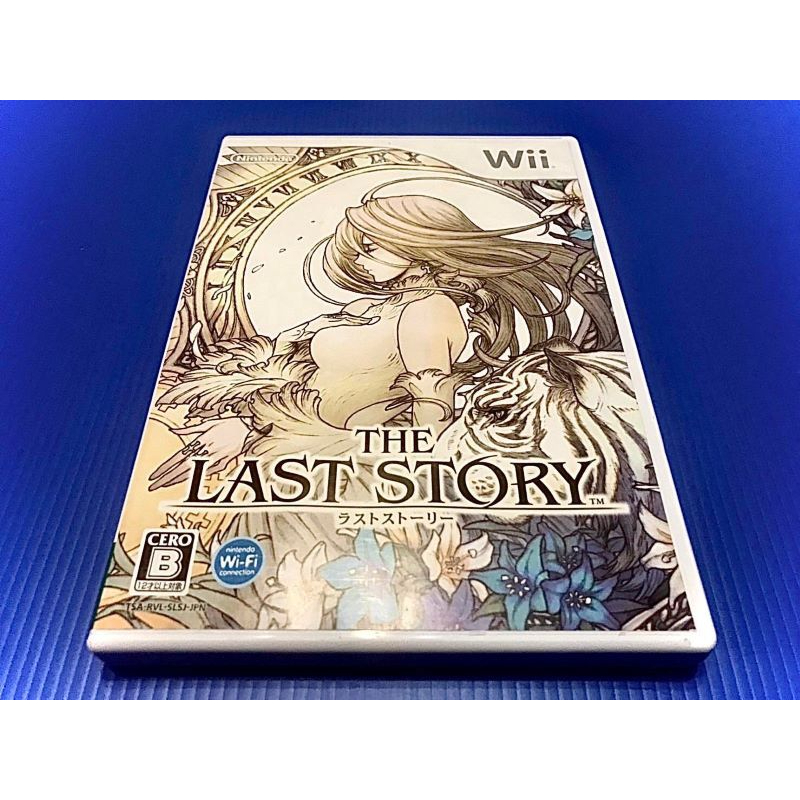 ❅鴕鳥電玩❅Wii 夢幻終章 THE LAST STORY 最後的故事 任天堂 日版正品