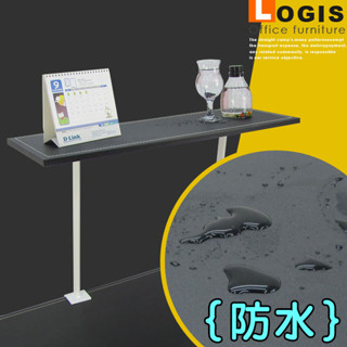 LOGIS｜馬鞍皮活動桌上架 置物架 層架 電腦桌 書桌 雜誌文具收納【TT10】