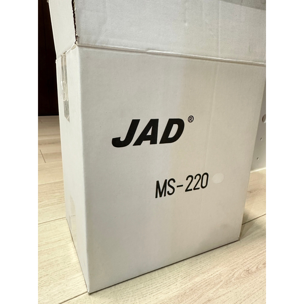 【JAD】MS-220上部過濾ㄇ型LED套缸(白)