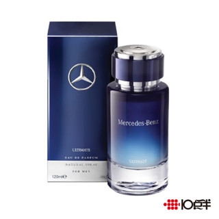 Mercedes Benz 賓士 極緻藍韻 男性淡香精 120ml〔 10點半香水美妝 〕