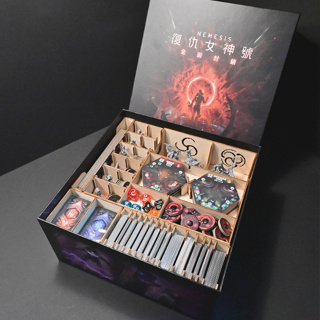 烏鴉盒子收納：復仇女神號全面封鎖 CROWBOX收納盒 桌遊 桌上遊戲【卡牌屋】