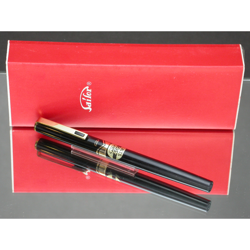 全新庫藏日本製Sailor寫樂精裝版400型(細字)鋼筆黑桿鋼筆
