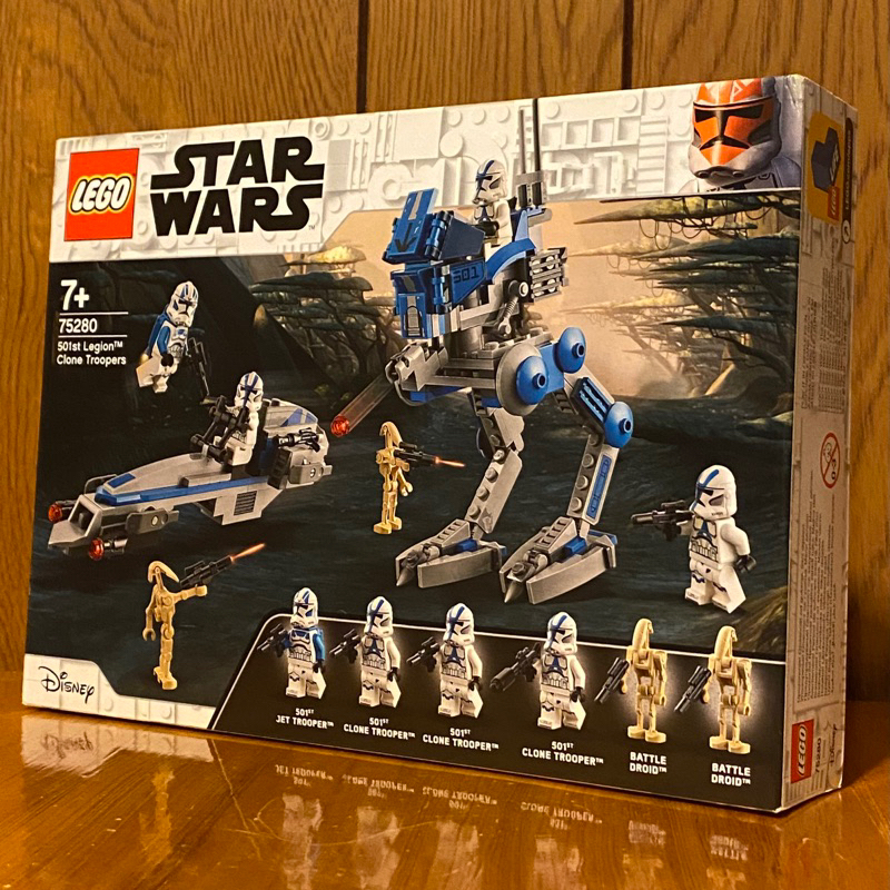LEGO 75280 複製人 501軍團 徵兵包 樂高星際大戰系列 盒子