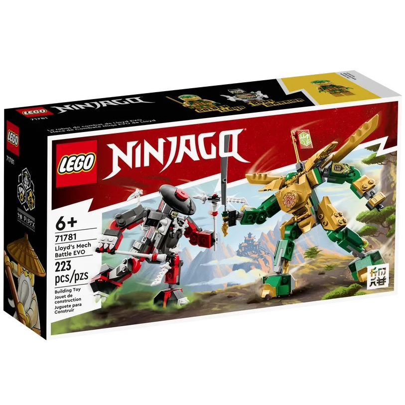 &lt;積木總動員&gt;LEGO 樂高 71781 Ninjago系列 勞埃德的機械人之戰-進化版 223pcs