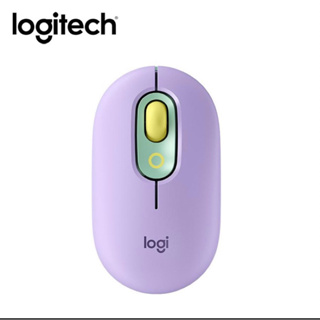 (現貨）logitech 羅技 POP Mouse 無線 藍芽 滑鼠 （ 夢幻紫 ）