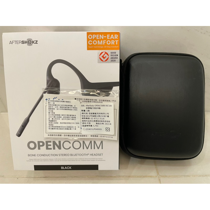 二手 AFTERSHOKZ OPENCOMM 骨傳導藍芽通訊耳機