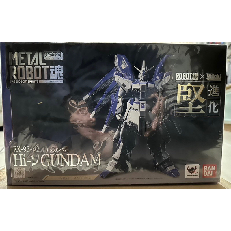 METAL ROBOT魂 x 超合金 海牛 鋼彈 Hi-v Hi Nu 原始版