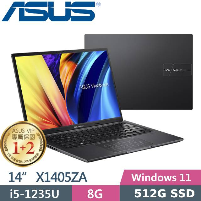 ASUS Vivobook 14 X1405ZA-0041K1235U 搖滾黑 X1405ZA-0041