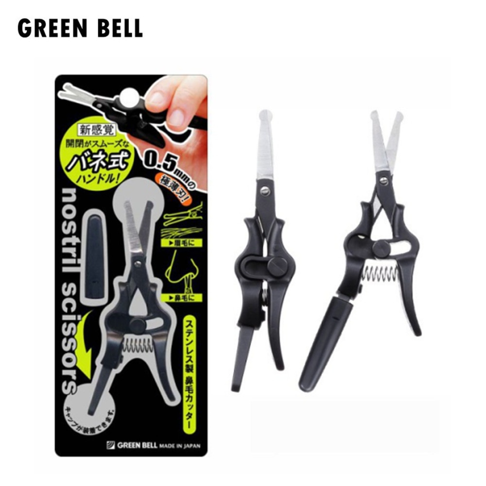 日本綠鐘 GREEN BELL 專利彈力設計附套安全修容剪 GT-311 /安全鼻毛剪【官方旗艦館】