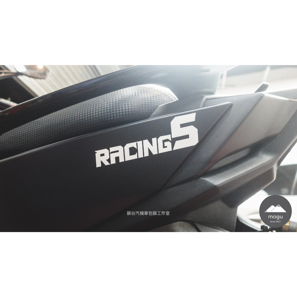 [膜谷包膜工作室] Kymco Racings Logo 貼紙 單張