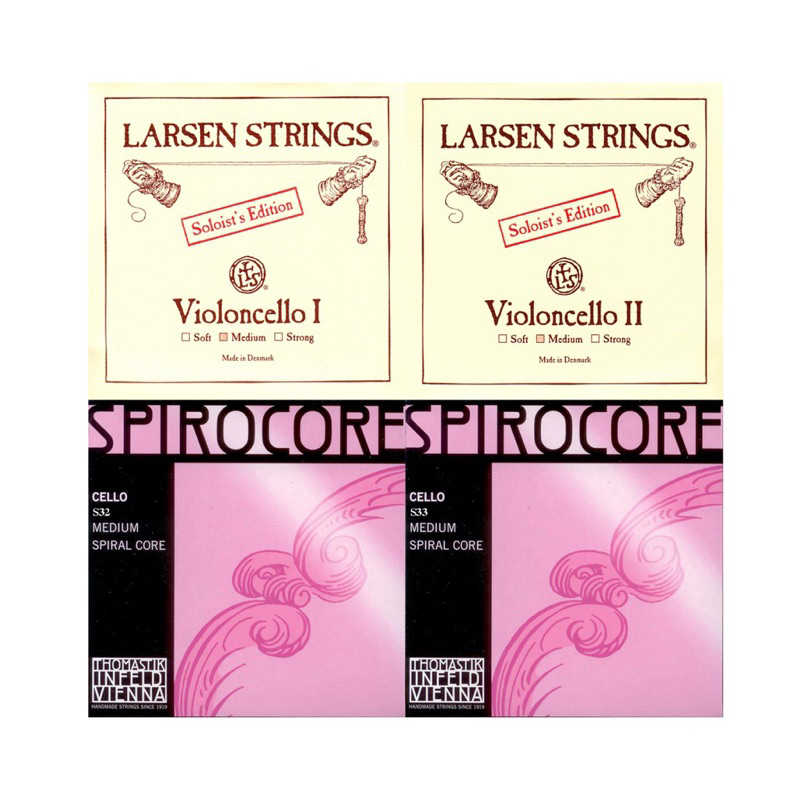 LARSEN SOLO(A.D弦) ＋ SPIROCORE(G.C弦) S32+S33 鎢鋼弦 大提琴弦（公司貨）