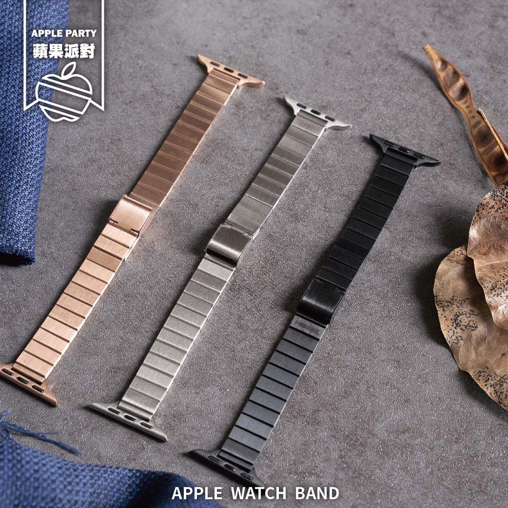 【Apple Party】細版俐落方塊金屬 Apple watch錶帶 Ultra S11 S10 S9 S8 SE