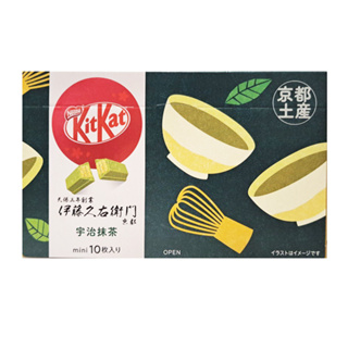 Nestle雀巢 KitKat 伊藤久右衛門宇治抹茶可可風味餅乾 10枚入【Donki日本唐吉訶德】