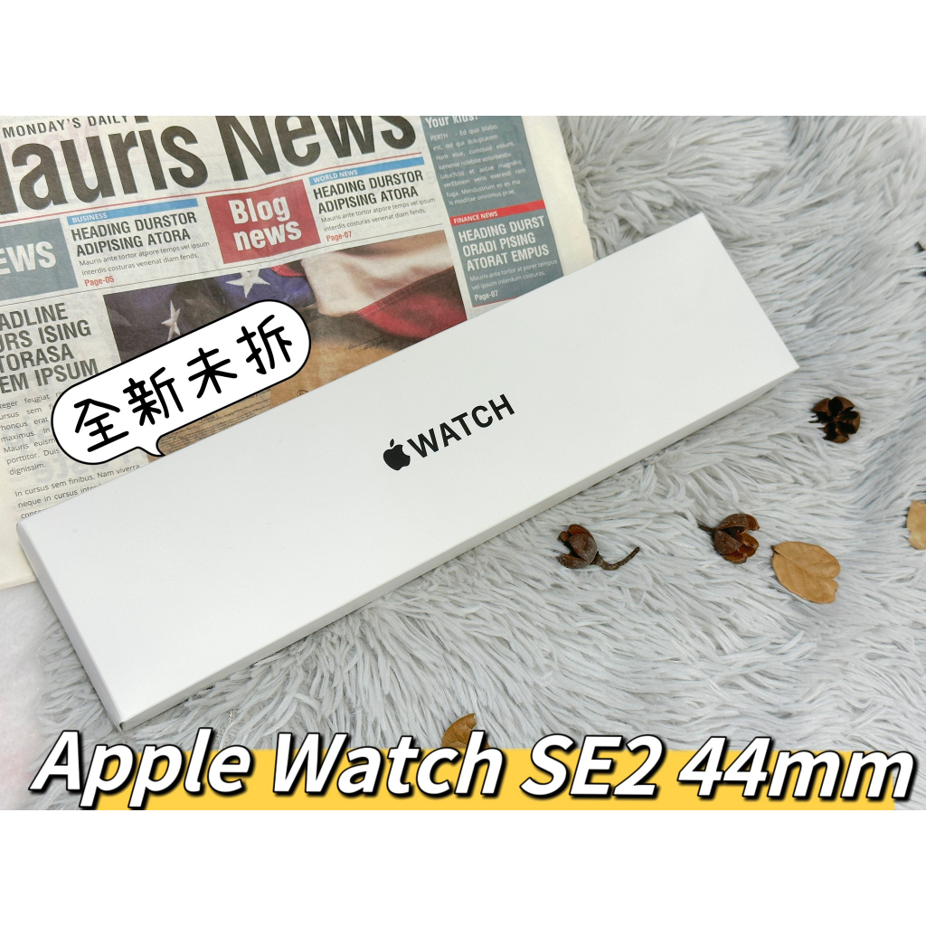 🧸 Apple Watch SE2 44MM 手錶  (GPS) 星光色鋁金屬錶殼；星光色運動型錶帶