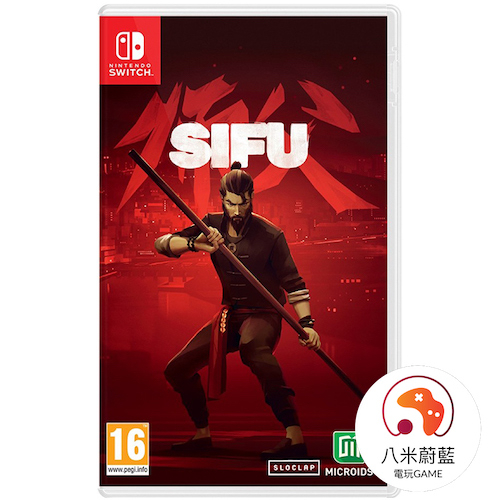【八米蔚藍】NS Switch 師父 復仇版 含特典 中文版 全新品 電玩遊戲