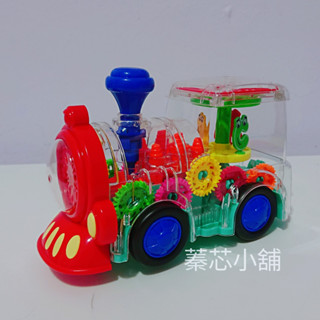 <預購> 電動聲光透明齒輪小火車 音樂燈光電動小火車 寶寶/兒童交通造型玩具 (超值推薦款)