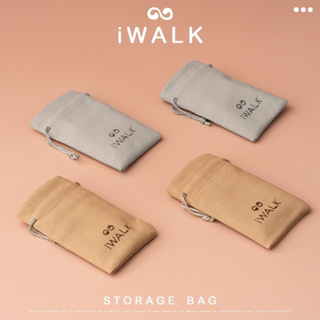 iWALK 收納袋 口袋電源專用收納袋 充電線收納袋 充電器收納袋 袋子 束口袋 磨毛材質 手感柔軟 質感佳 保護袋