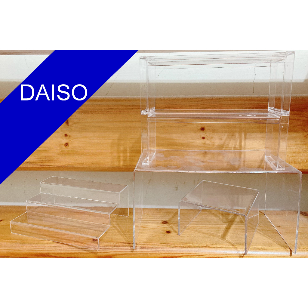 [五入便宜出售] DAISO 大創 公仔盒 ㄇ型 梯型  展示盒 日製 22*12*12 cm 二手良品