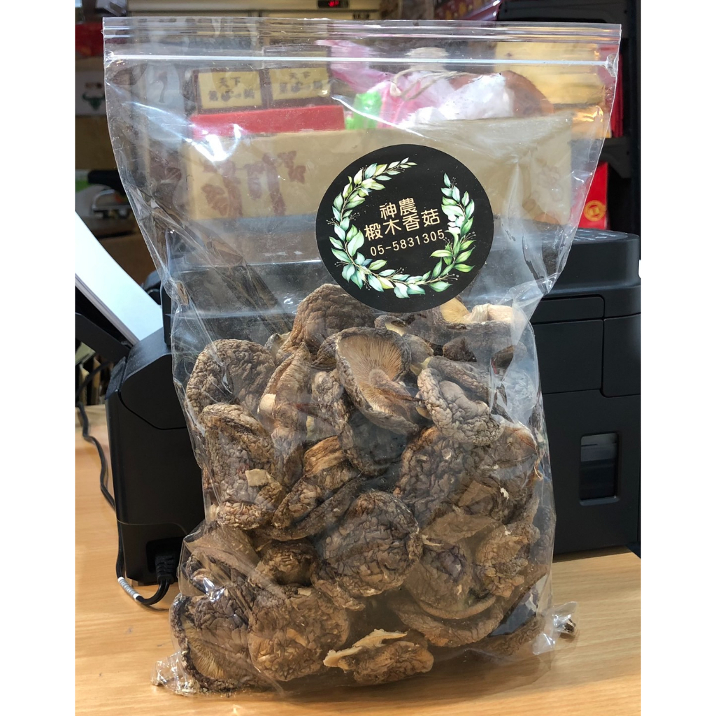 神農椴木香菇 - 314kg