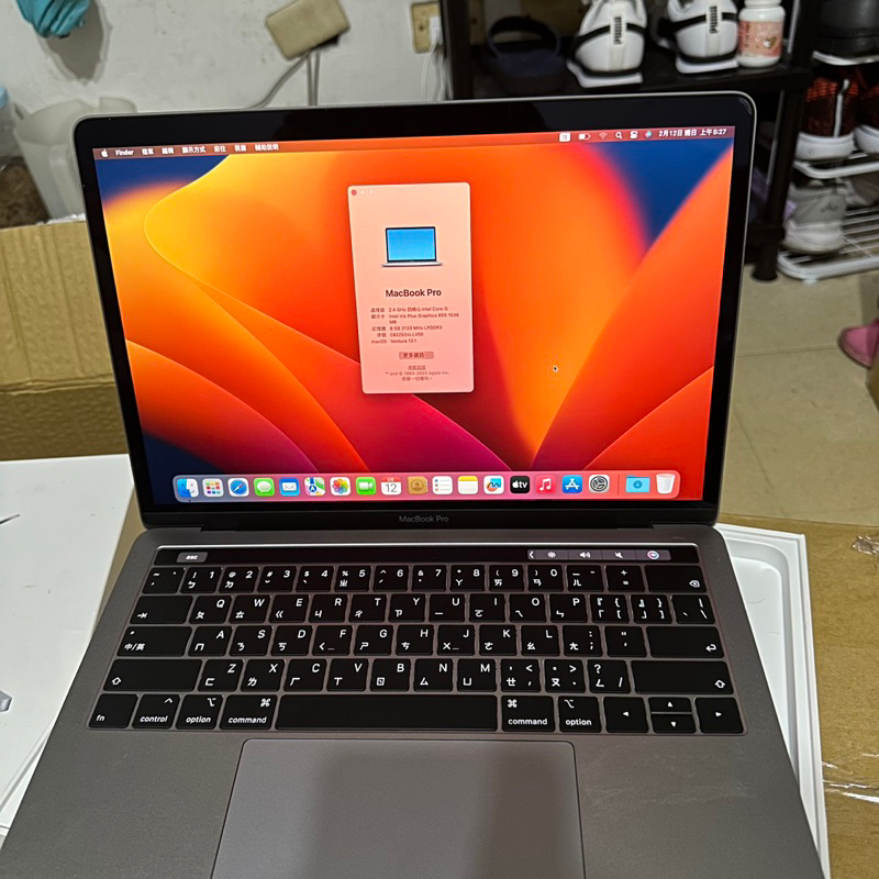 二手 Mac Book 盒裝 2019 MacBook Pro 13-inch 8g/512g 型號 A1989