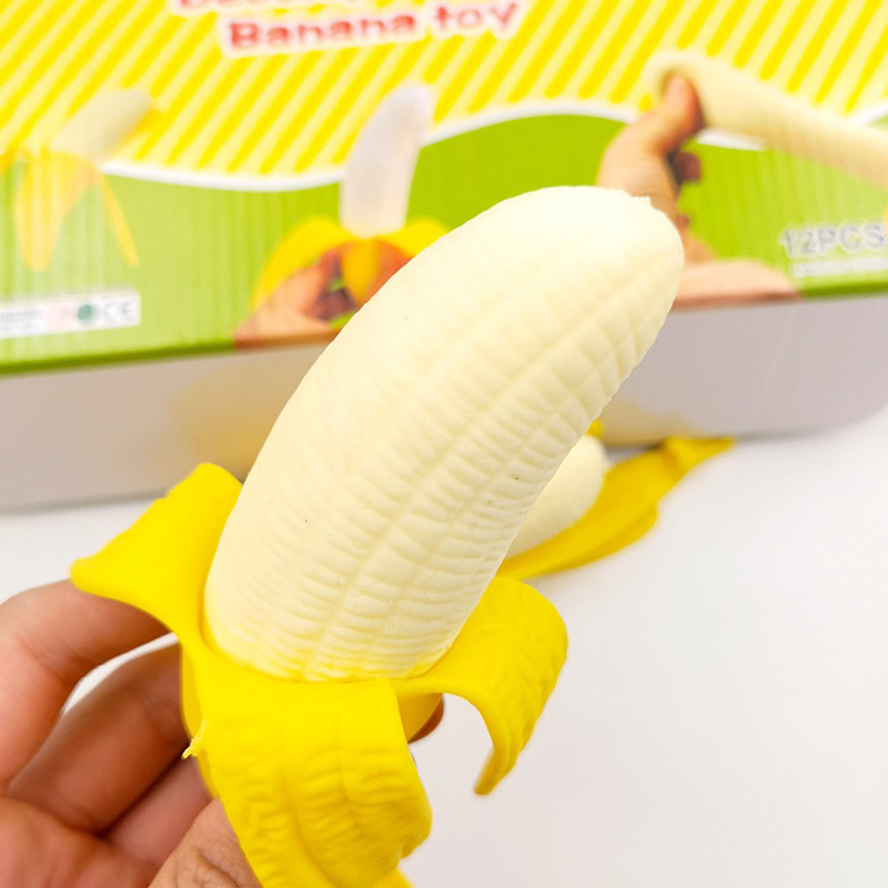 🔔仿真香蕉捏捏樂水果軟膠擠壓發洩玩具