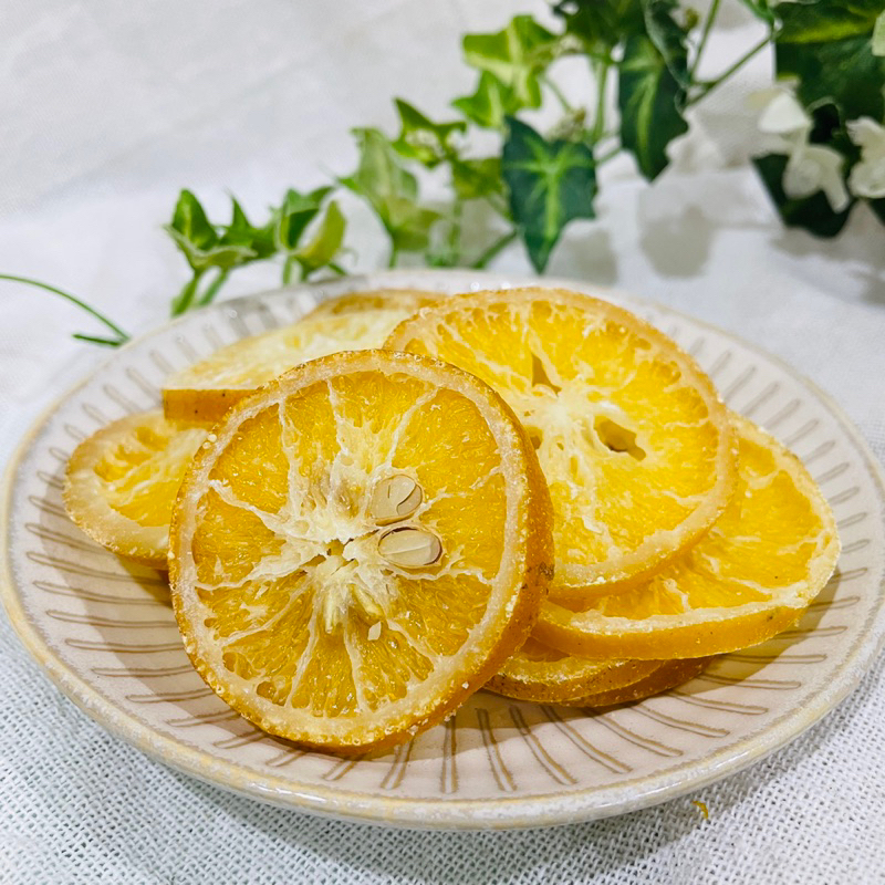 ［花現好事］台灣橙片 香橙片 柳橙片熱紅酒 果乾 甜點 蛋糕 蜜餞 小資最愛