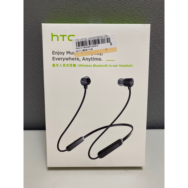 HTC AX1 藍牙入耳式耳機 藍牙耳機 運動藍芽耳機