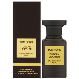 停產 Tom Ford 托斯卡尼皮革 Tuscan Leather 淡香精 50ML《魔力香水店》