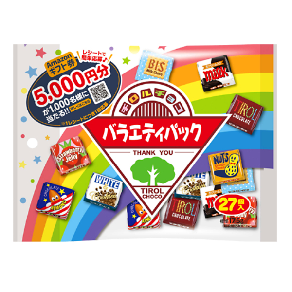 [現貨]日本TIROL CHOCO 松尾多彩雜錦方塊巧克力袋裝25粒