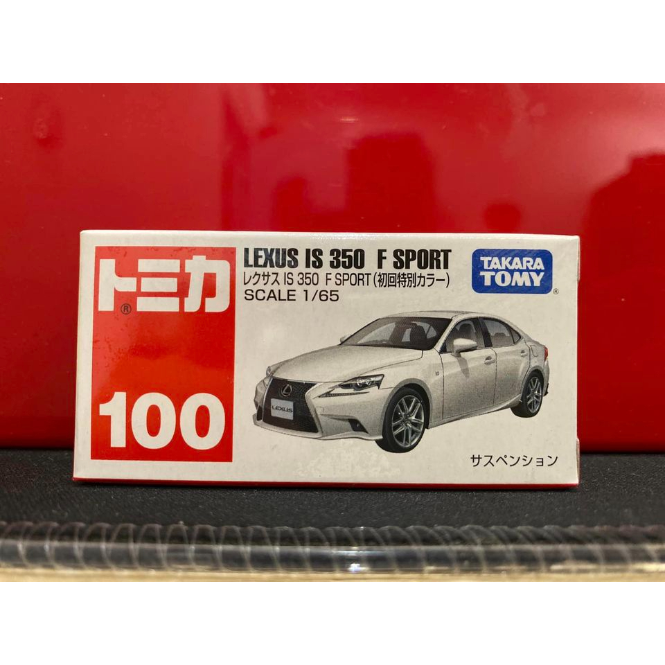 Tomica - 100 - 全新未拆 - 絕版 -  Lexus is 350 F Sport