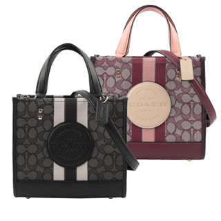 COACH Dempsey Tote 22 緹花拼皮革二用托特包(任選) C8417