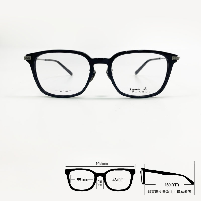 ✅💕 小b現貨 💕[檸檬眼鏡] agnes b. ABH65010 C1 光學眼鏡 法國經典品牌 絕對正品