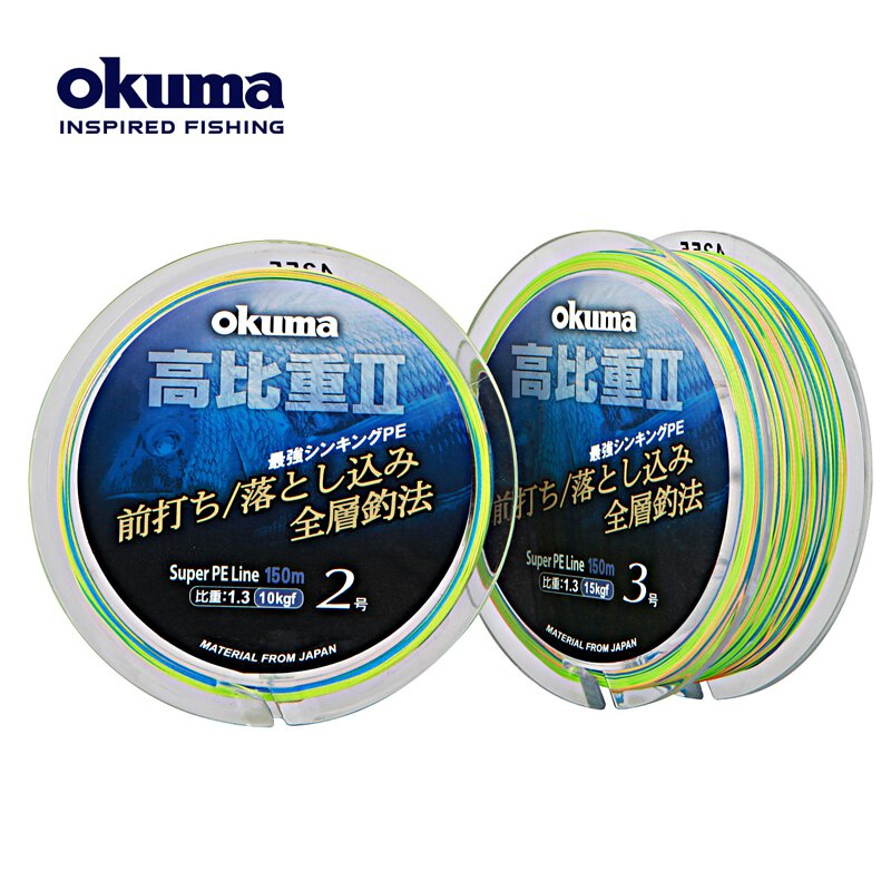 ★中聯釣具★ OKUMA○ 高比重二代 PE線○ 釣魚用品 | 線 PE線