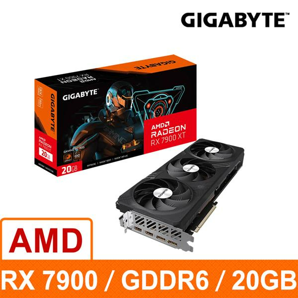 技嘉 GIGABYTE RX 7900 XT GAMING OC 20G AMD顯示卡