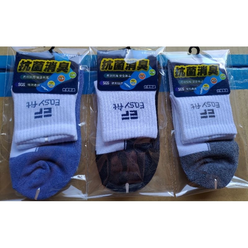Easyfit 抗菌消臭1/2棉襪（台灣製）