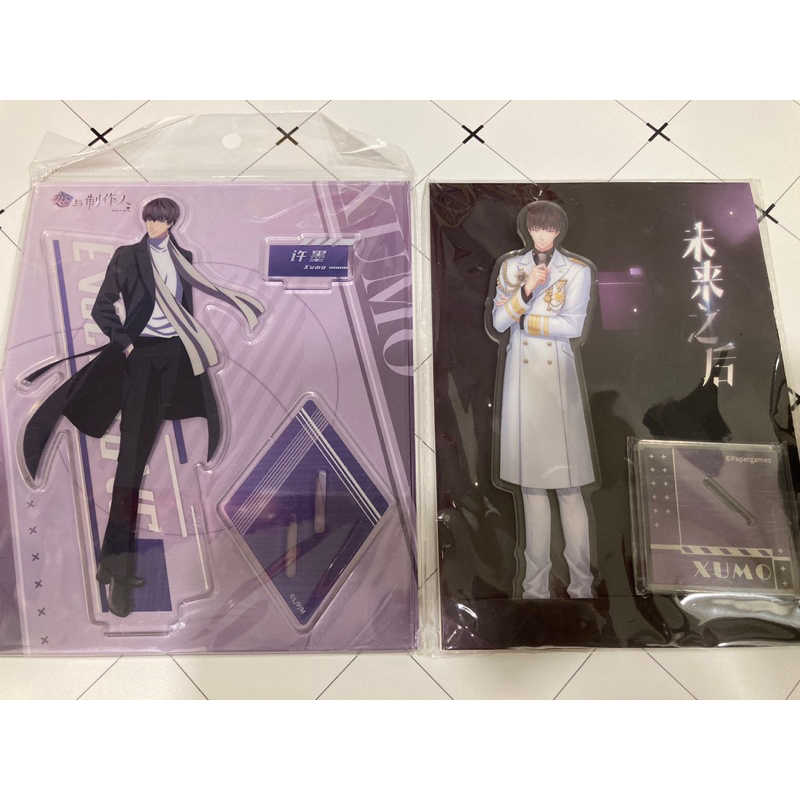 限定帳號下單mini💜戀與製作人 許墨 立牌set 壓克力 動畫 未來之後 疊紙 官周