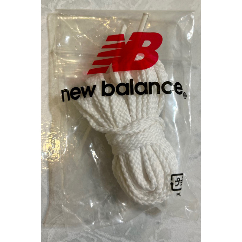 《全新》New balance鞋帶一副