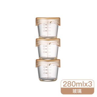 樂扣樂扣轉轉蓋寶寶副食品耐熱玻璃調理盒3入組(LLG542S3)