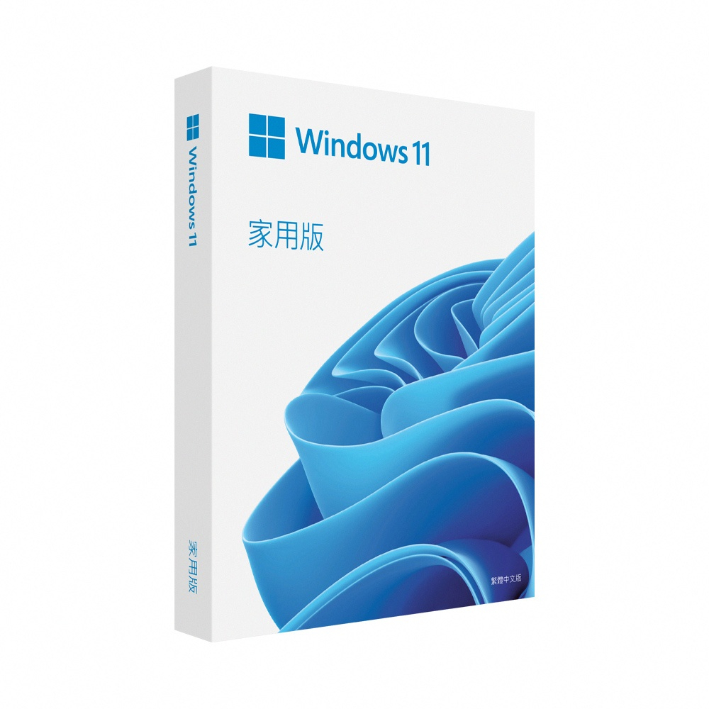 Windows 11 中文家用彩盒版 64位元