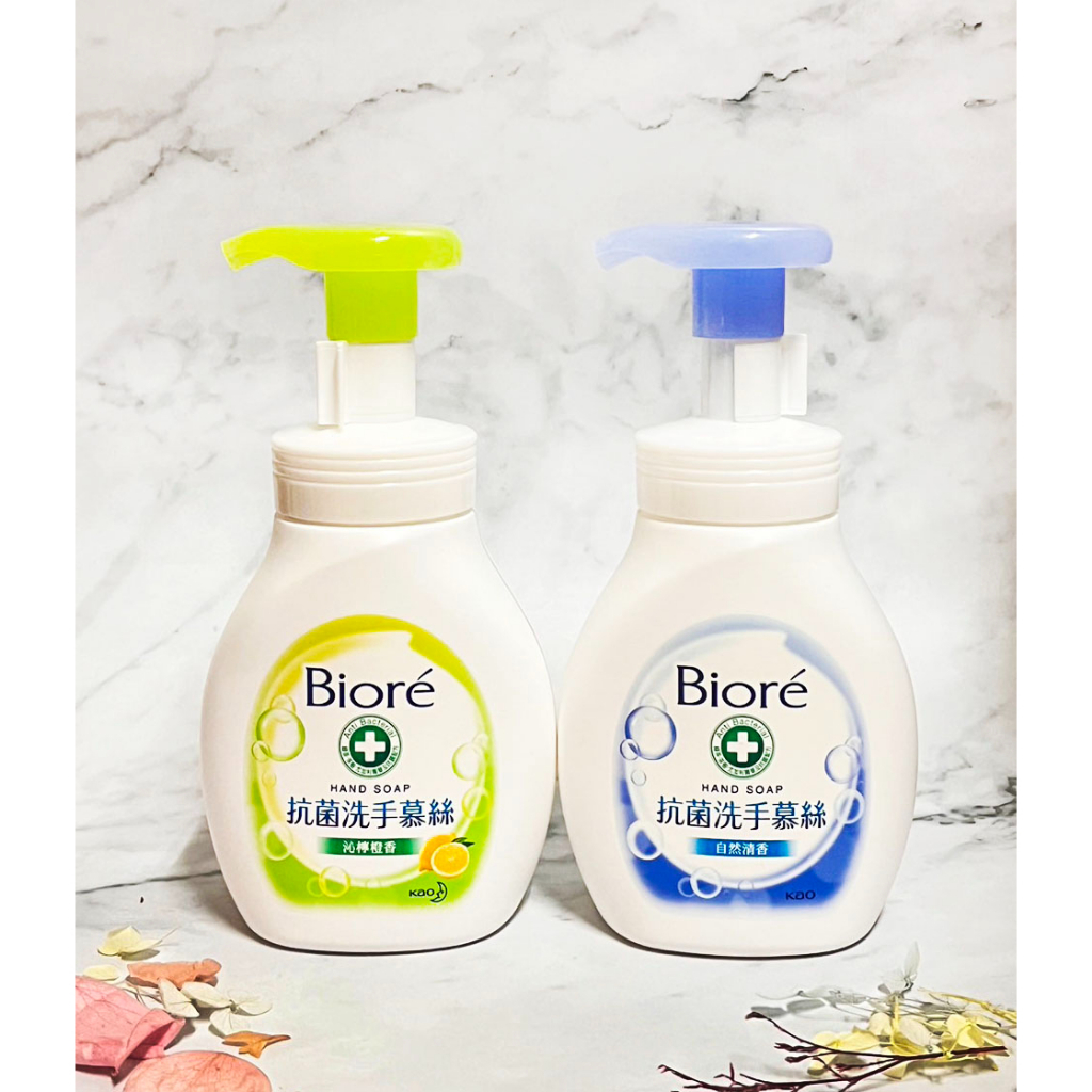 【SUICA】Biore 蜜妮 抗菌洗手慕絲 沁檸橙香/自然清香 280ML 補充瓶450ML