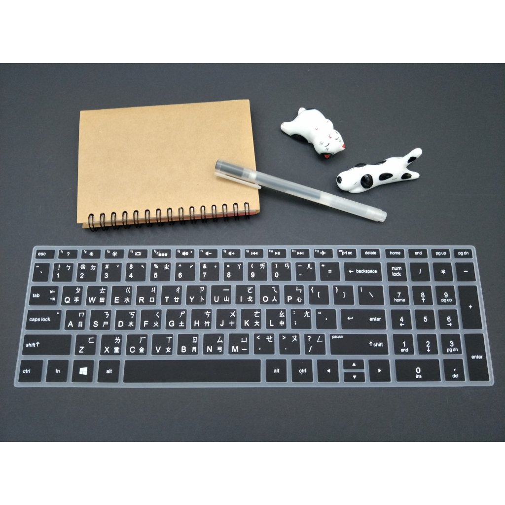 矽膠 繁注/倉頡/彩色 惠普 HP Laptop 15s-fq5166TU 15s-fq5181TU 鍵盤膜 防塵膜