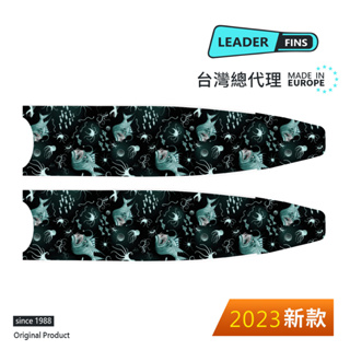 【Leaderfins】〈瘋狂燈籠魚_2023新款〉玻璃纖維蛙鞋板 - 台灣總代理