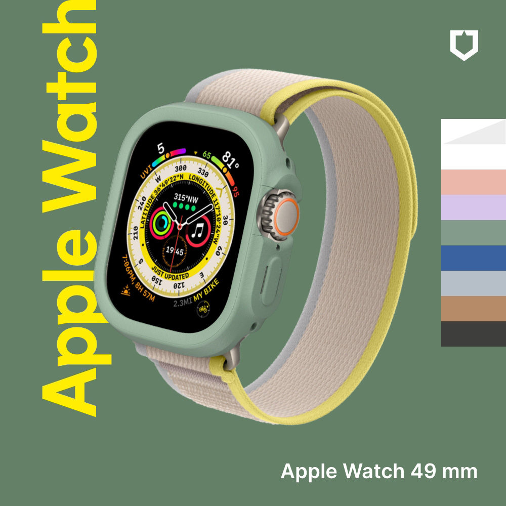 犀牛盾 適用Apple Watch Ultra/Ultra 2 (49mm) 共用 模組化防摔邊框保護殼