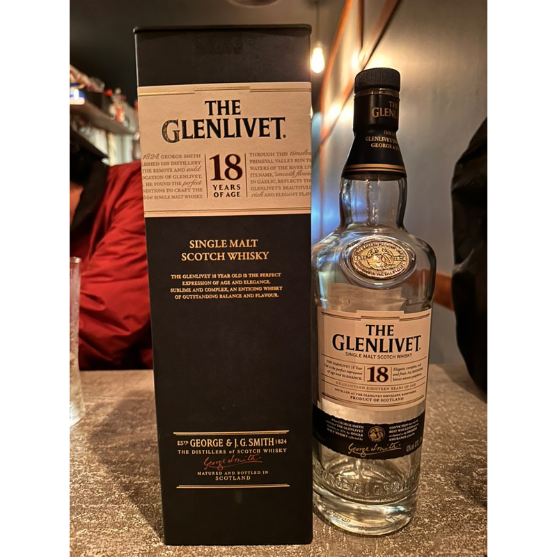 The Glenlivet 格蘭利威 18 空瓶（附盒）