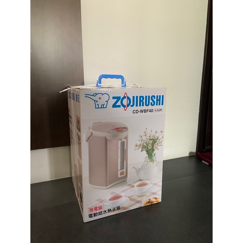 ［全新百貨贈品］ZOJIRUSHI象印4L微電腦熱水瓶 CD-WBF40